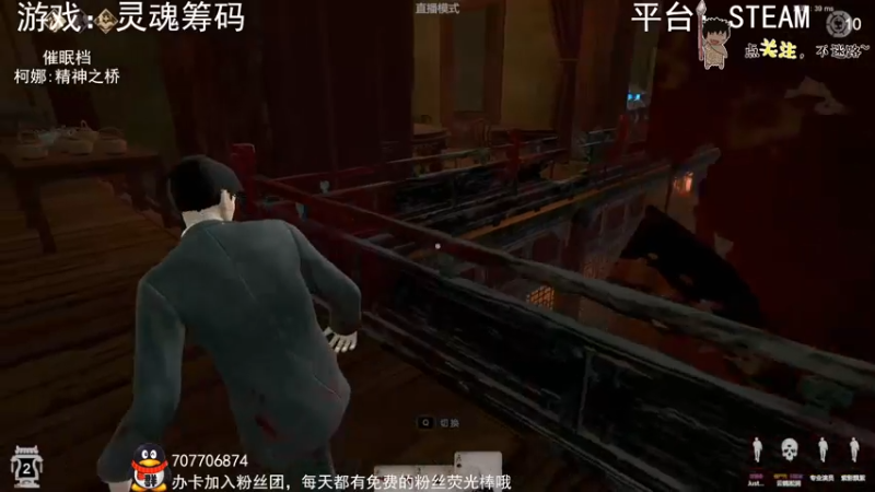 【2022-10-15 01点场】疯狂续命：柯娜:精神之桥 净化大地~