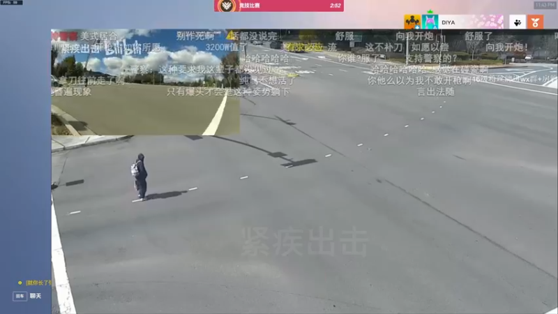 【2022-10-10 23点场】owDiya：【Diya】亚服天梯，上强度。