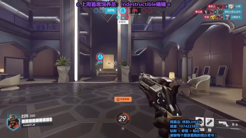 【2022-10-15 13点场】林刻LinKEE：【双倍亲密度】北极猎狼人.