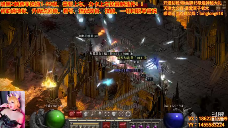 【2022-10-13 16点场】天津大文盲：新赛季 速度上车！！！！