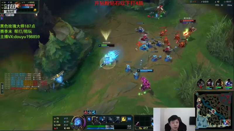 【2022-10-15 11点场】主播阿迎：阿迎：顶尖寒冰单排大师局细节教学