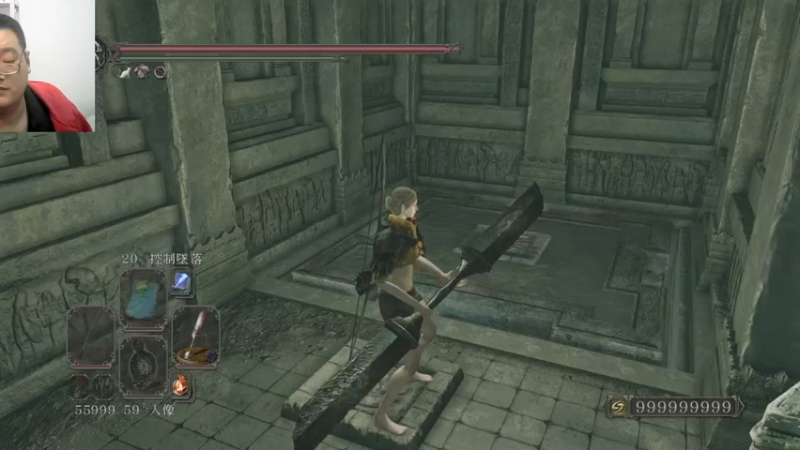 二代原罪学者22-10-13 (35)