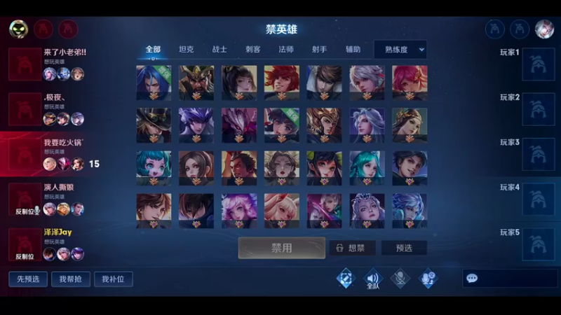 【2022-10-15 01点场】泽泽TuT：十国服教你单排上百星