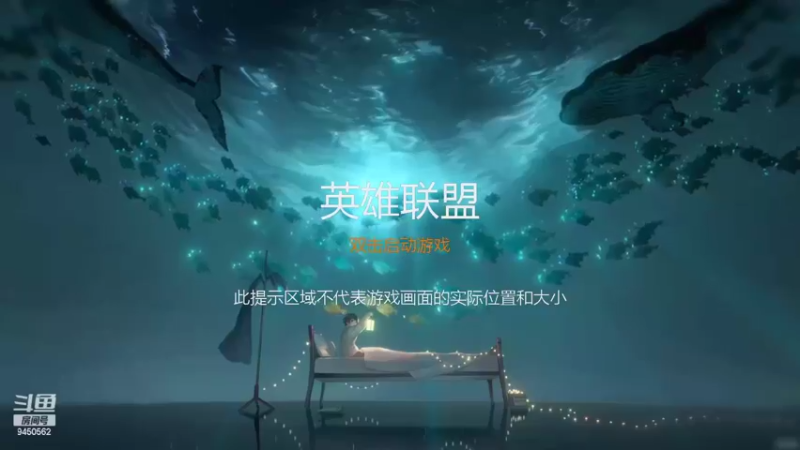 【2022-10-13 18点场】章发财丶：晚上好，帅的进