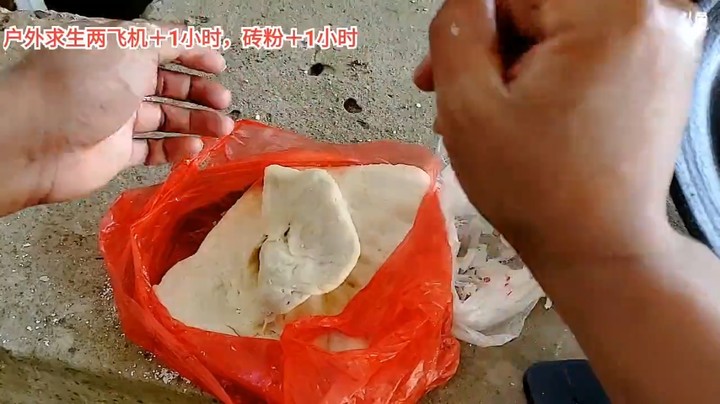 大哥要做饼了