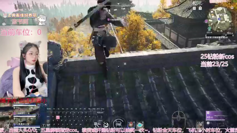 【2022-10-14 17点场】美女小莹：游戏区最会跳舞的颜值主播小莹是也ovo