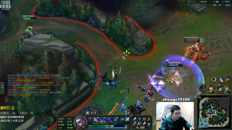 【2022-10-15 12点场】舟老师丶：舟：全能野王，野区教学！