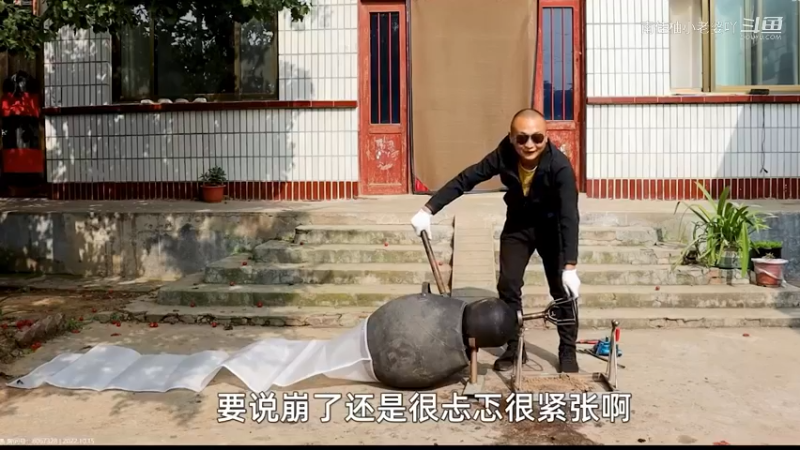 美食1苗大东3