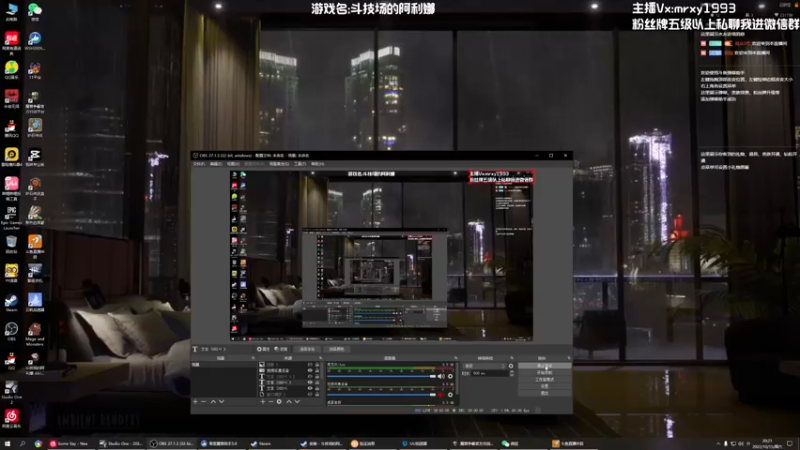 【2022-10-15 20点场】一只漏某人：【漏】优雅美男在线发牌