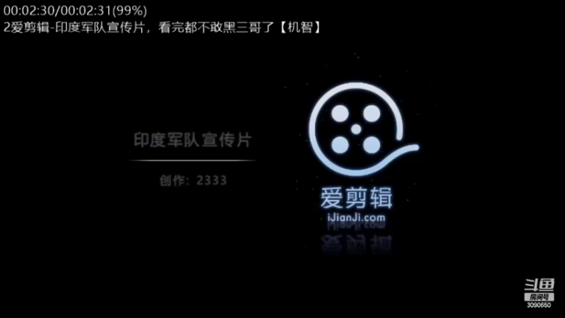 【2022-10-15 04点场】了不起我的国：解放军神器哪里来，第聂伯河找二毛！