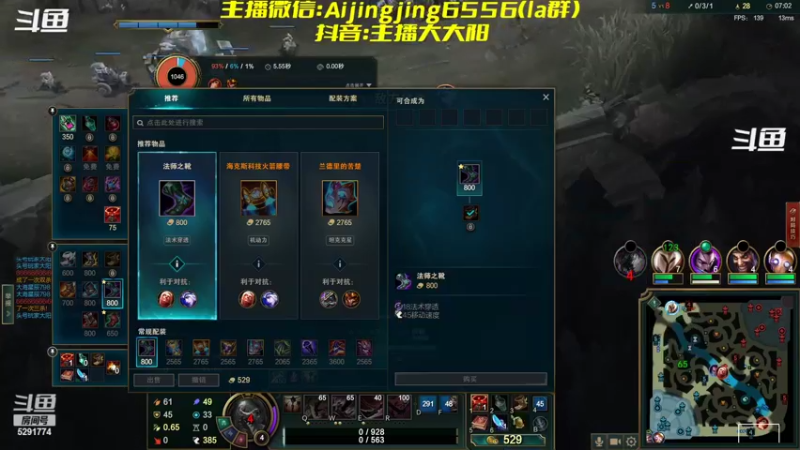 【2022-10-12 21点场】主播大大阳：轻松过万，就是这么简单！！！