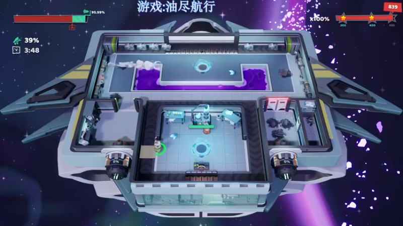 【2022-10-15 12点场】兔紫寒：油尽航行(⊙﹏⊙)