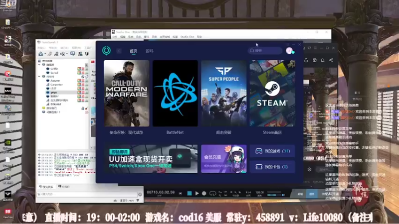 【2022-10-15 19点场】御羽OvO：【御羽】奇奇怪怪 第27天