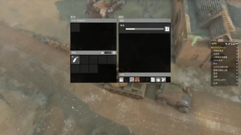 【2022-10-13 19点场】主播无忧丶：【无忧】散兵坑