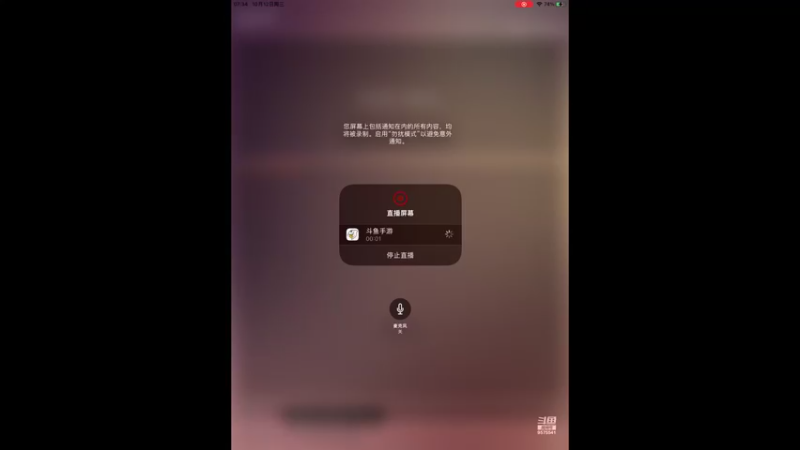 【2022-10-12 07点场】晴天冰淇淋c：我就是神仙颜值担当绿茵