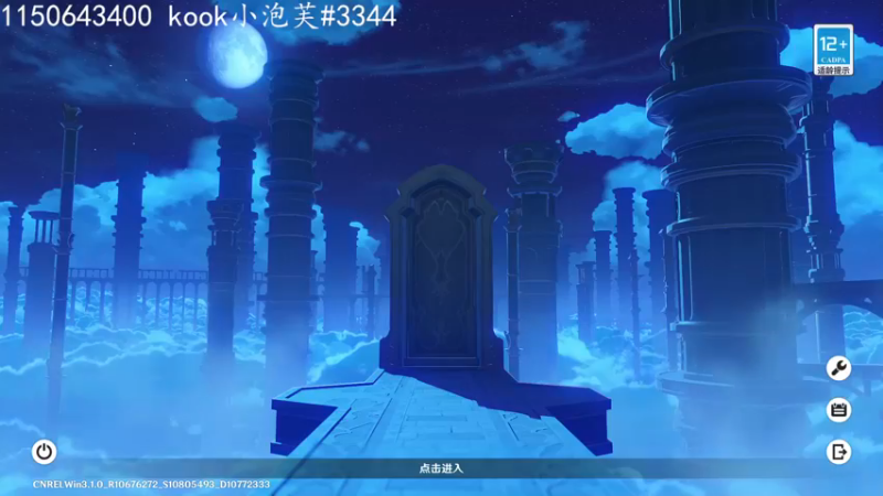 【2022-10-12 21点场】小泡芙元气满满：粤语主播：美服欧服都可以玩