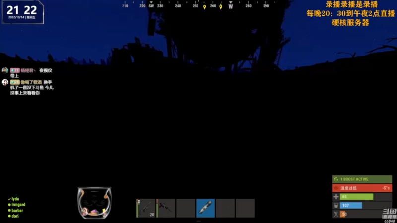 【2022-10-15 18点场】Happy丨猫腻：【猫腻】爱生活爱游戏 每晚8：30开播