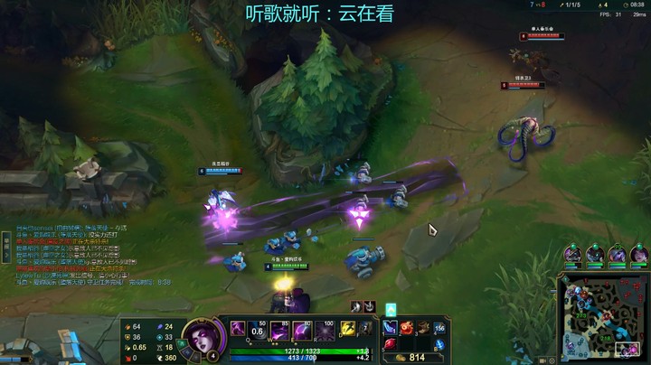 英雄联盟：卡莎和狗头打不过对手，打野大树不知道抓人，莫甘娜无奈