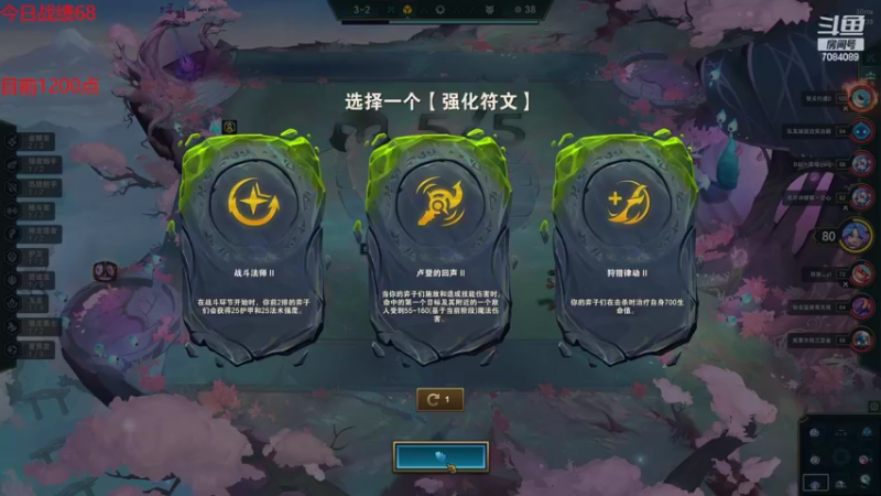 【2022-10-14 22点场】童扬korol丶：童扬：悟了已经悟了