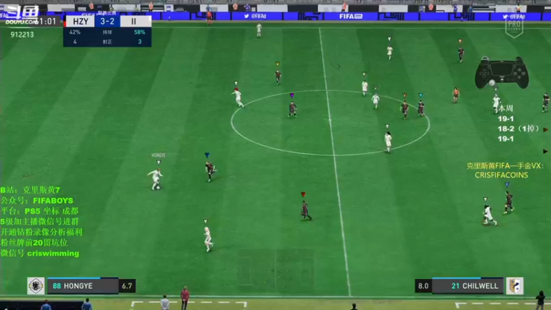 【2022-10-13 21点场】克里斯黄18：小比大哥克雷亚，托莫利！晚点还在嘴硬