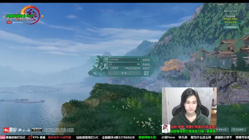 【2022-10-15 15点场】慕堇丶：【2倍】快乐时光，拳皇比赛