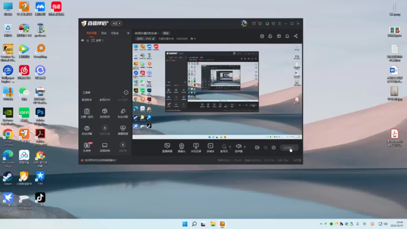 【2022-10-13 20点场】内蒙古黄牛肉：休闲沙漠2欢乐多~
