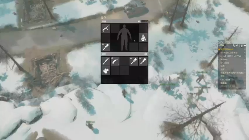 【2022-10-14 20点场】主播无忧丶：【无忧】散兵坑