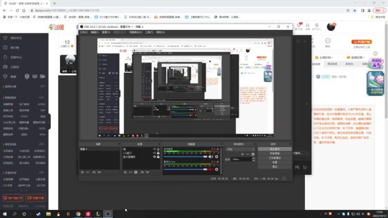 【2022-10-12 17点场】结成郁丶：我是风中的独奏者 不需要鲜花和欣赏