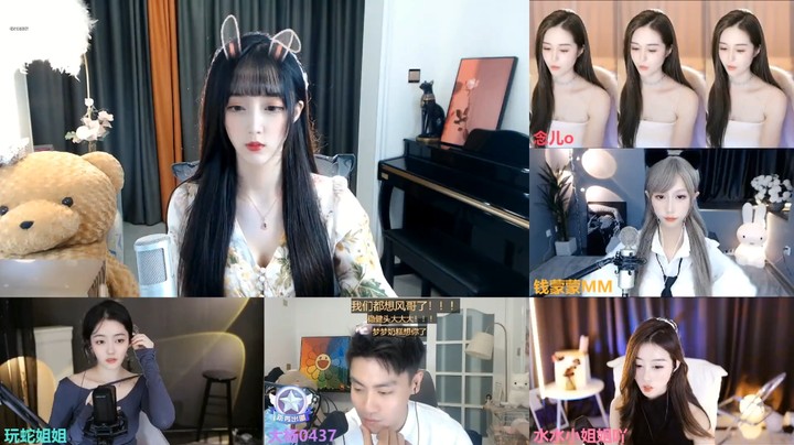 美女兔兔和几个人连麦PK，很可爱啊