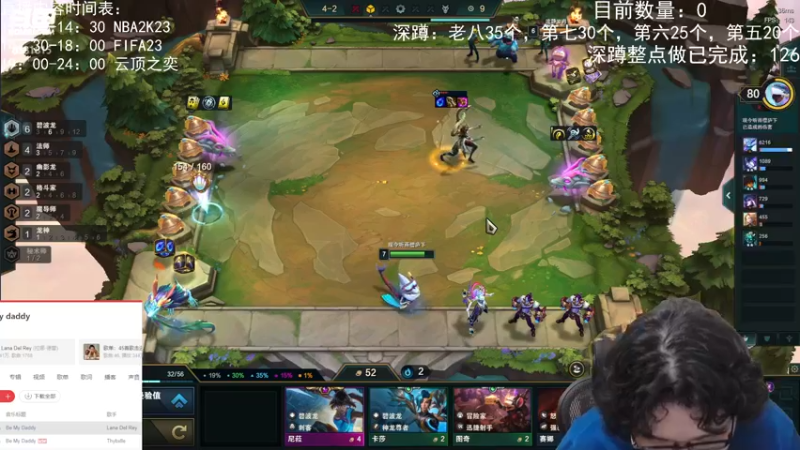 【2022-10-14 23点场】禹幻：深蹲区主播输了做深蹲,昨晚做了126个