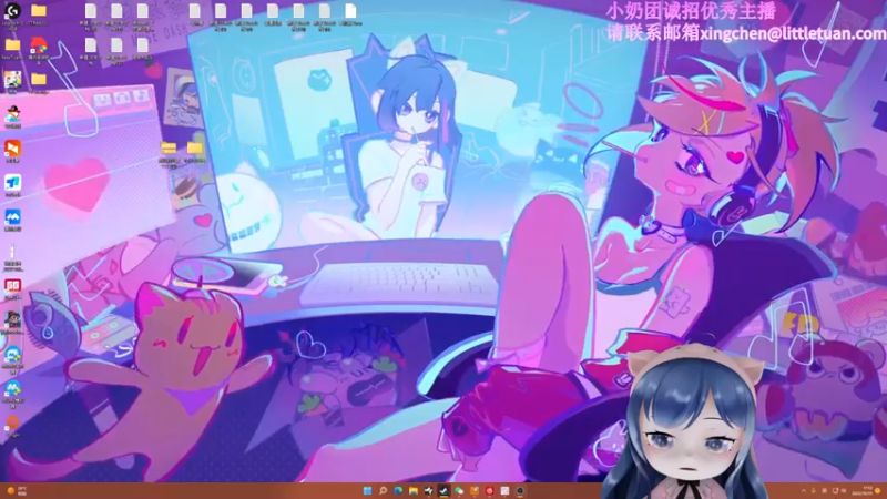 【2022-10-15 17点场】一条小团团OvO：这周没有螳螂~下周再来看看把~