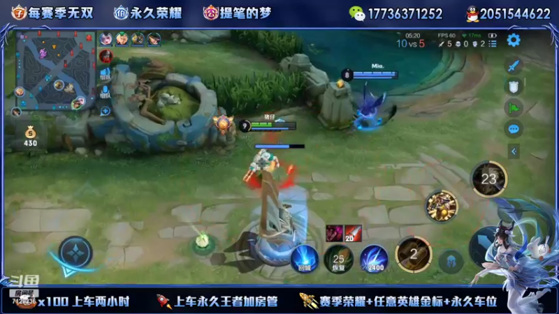 【2022-10-15 01点场】HK提笔：真双国服二带三，可以跟车