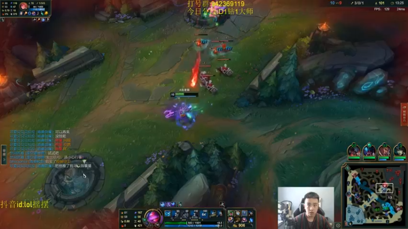 【2022-10-15 13点场】LOL丶摇摆：D1钻1大师(真）屠杀.