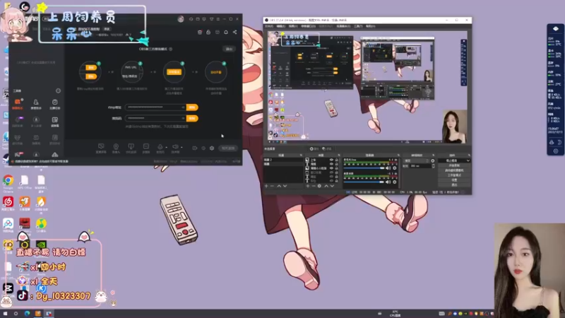 【2022-10-13 15点场】一碗饭饭o：小奶团  是饭饭不是憨憨