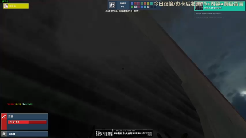 【2022-10-15 02点场】瓜皮蛙蛙：【青蛙】这游戏太好玩辣