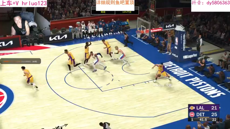【2022-10-13 22点场】91斧王娱乐NBA解说：NBA2K23水友联盟,简单又好玩