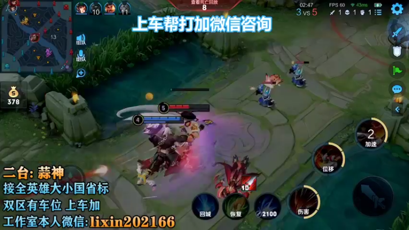 【2022-10-14 22点场】A老回：有车位国服狼狗打野带队冲上无双