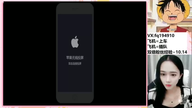 【2022-10-15 20点场】番茄1949丶：3万场赵云小姐姐带粉