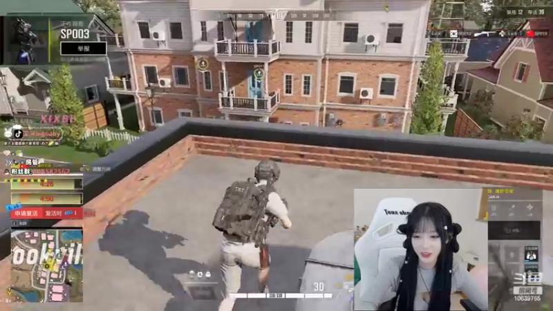【2022-10-14 21点场】艾琳bigbaby：一个温柔的主播