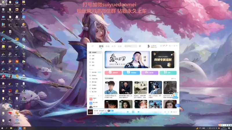 【2022-10-15 19点场】岁月刀妹：四川第一刀妹 3把包学会