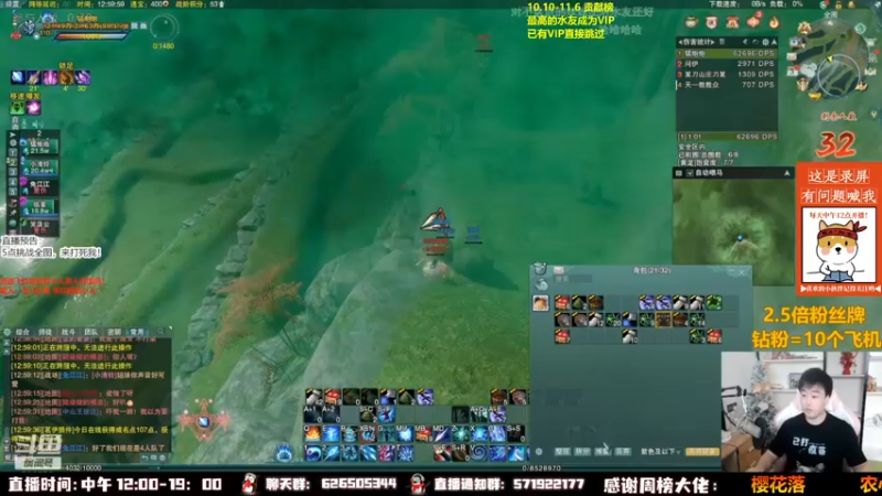 【2022-10-15 08点场】As童话话话：童话吃鸡集锦，把把吃鸡！