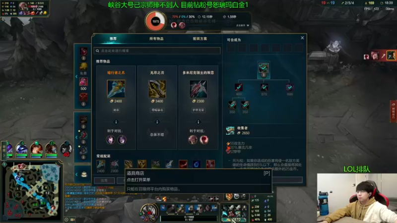 【2022-10-15 15点场】普朗东丷：【直播】版本答案 玩就上分