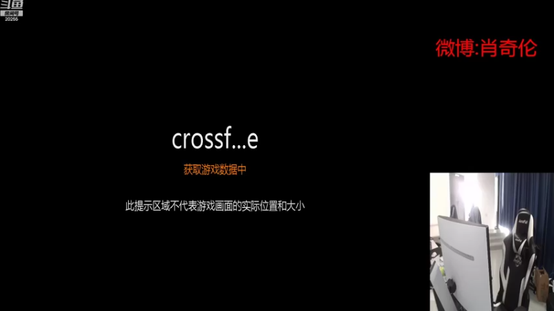 【2022-10-14 12点场】白鲨XqLuN：10月开开心心
