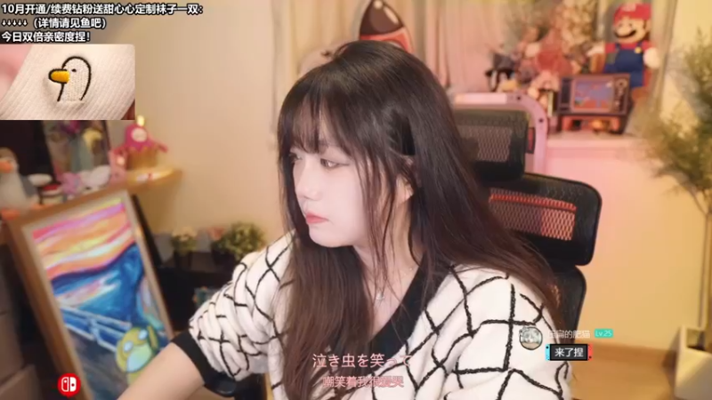【2022-10-15 18点场】甜心战士：♡今日双倍，晚上还来♡