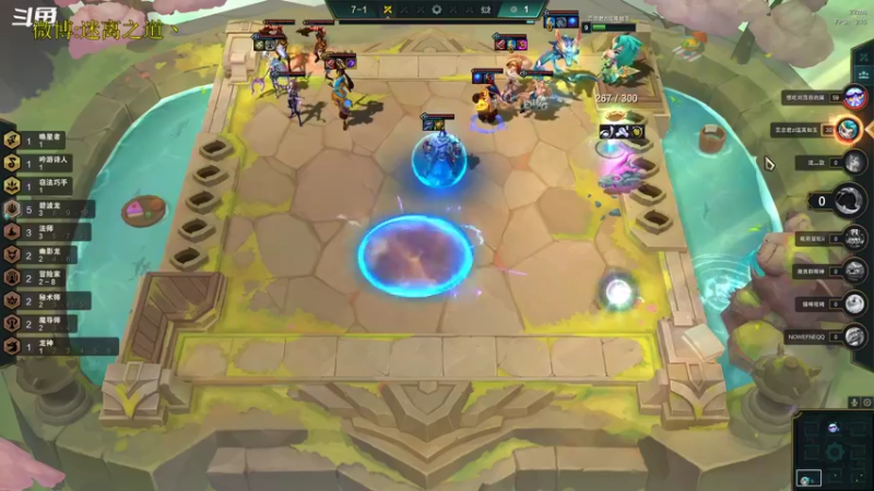 【2022-10-15 04点场】迷离之道丶：迷离劫：星界龙王