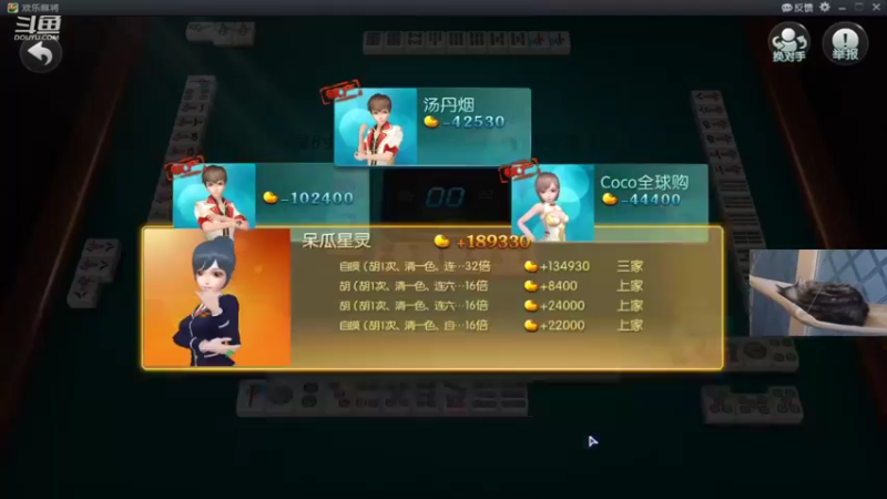 【2022-10-15 17点场】自宇666：峡谷千分中单一区大师教学