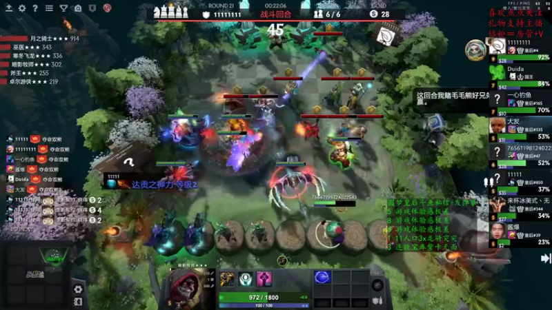 【2022-10-15 14点场】叫我混子丶：第二个前二十！开打！