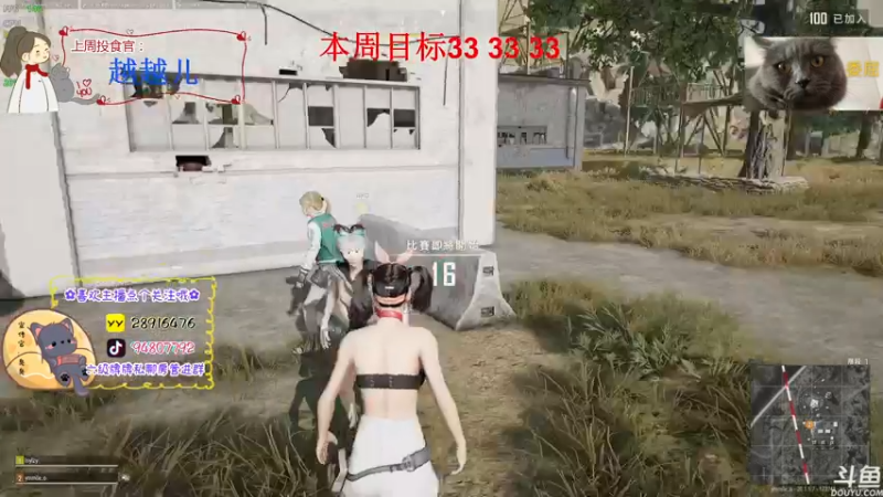 【2022-10-14 18点场】哦呦orz：【小奶团】祝大家顺顺利利