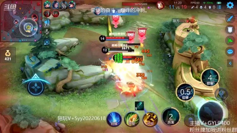 【2022-10-15 12点场】Fly高一刀：高一刀：巅峰赛冲排名