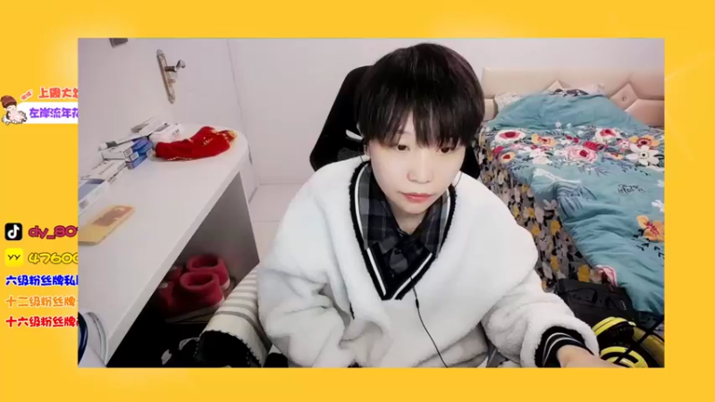 【2022-10-14 16点场】包包QuQ：【小奶团】一只耳包包